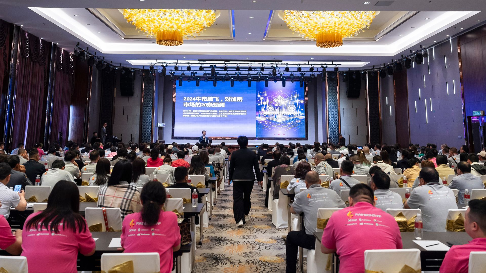 AOG Anniversary corporate event