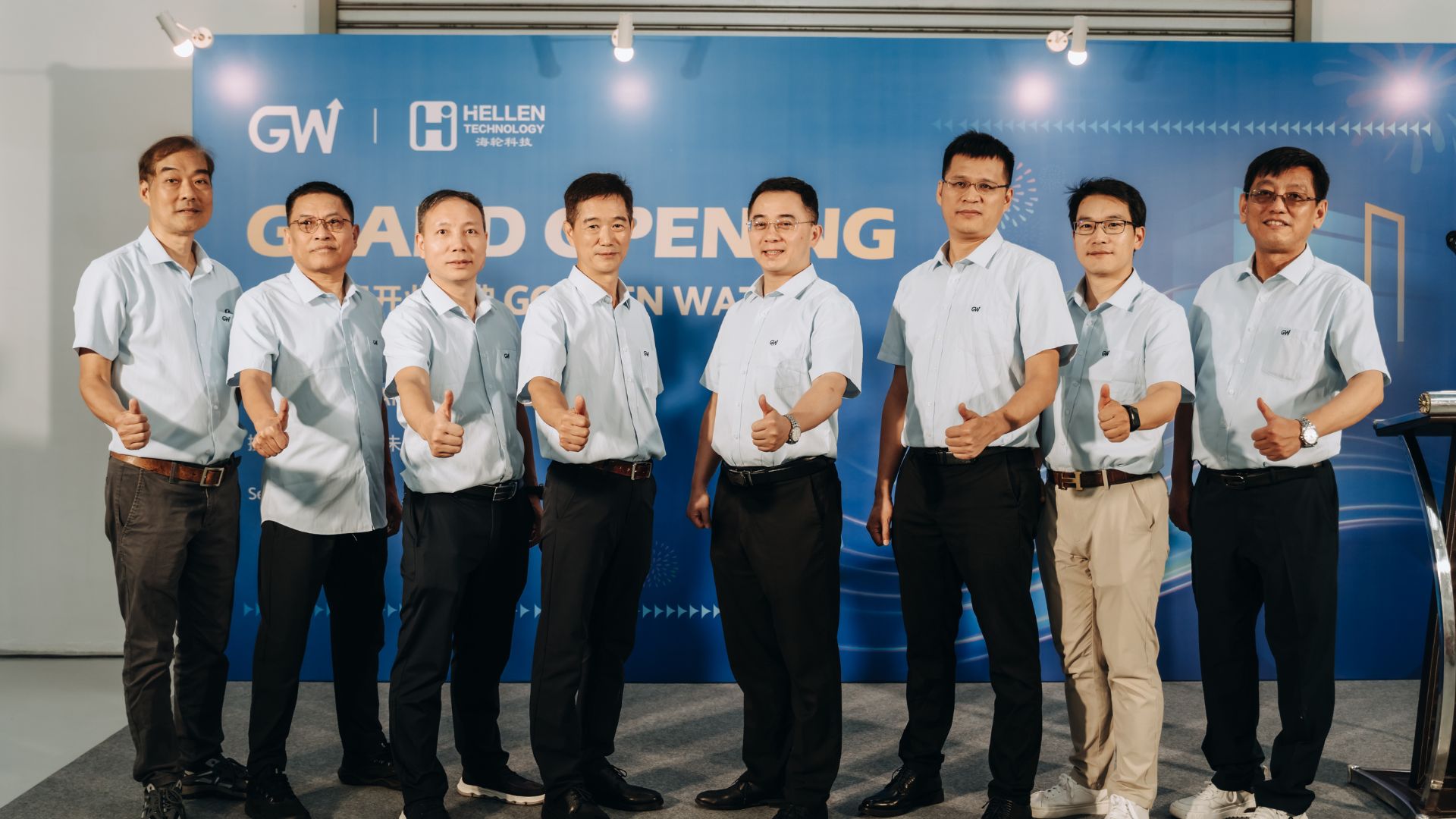 Golden Water corporate event