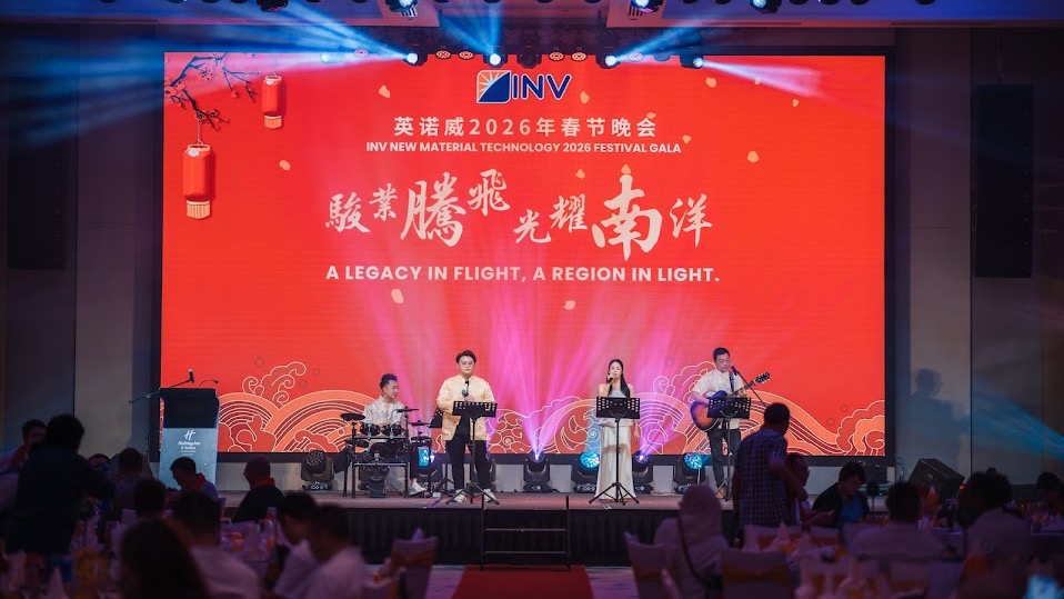 INV CNY Gala Dinner